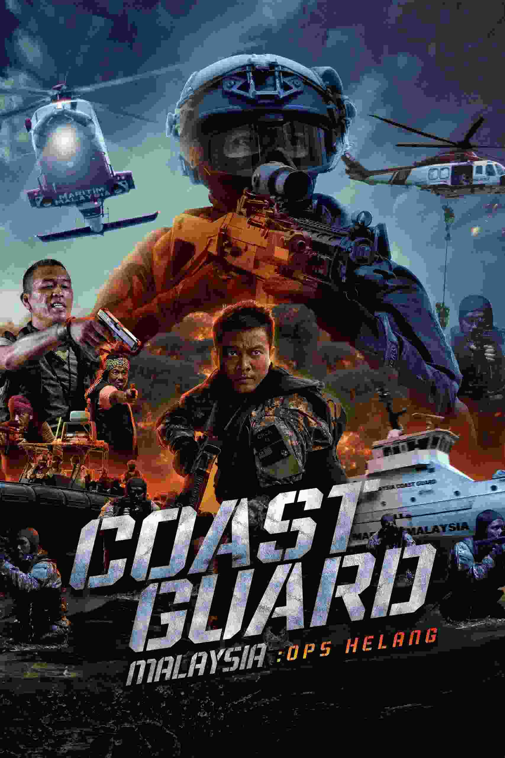 Coast Guard Malaysia: Ops Helang vj Junior Saharul Ridzwan